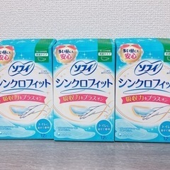 【ソフィ シンクロフィット 36枚（12個入り×3箱）】&夜用ナプキン9枚の画像