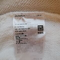 UNIQLO  130cm パーカーの画像