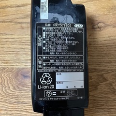 Panasonicリチウムイオンバッテリー 12Ahの画像