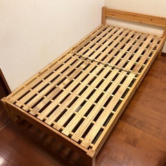 すのこベットシングル