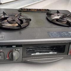 ガスコンロ(LP ガス用)の画像