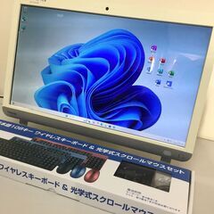 😸【美品】東芝デスクトップPC 『Windows11』SSD512GB 最新office2021付属 管理No4の画像