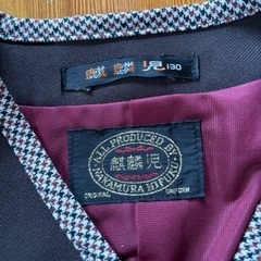 松山 番町幼稚園 制服