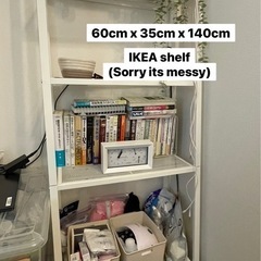 IKEA スチールラックの画像