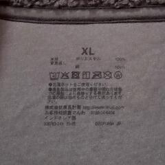 無印良品 プルオーバー ボアフリース ハーフジップの画像