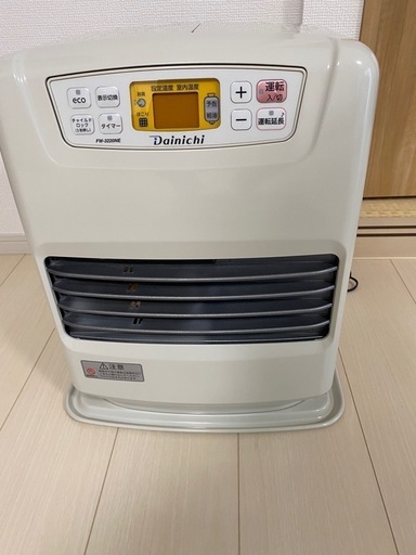 【商談中】ダイニチ　石油ストーブ