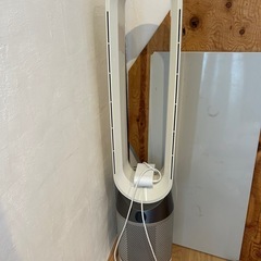 【交渉中】Dyson ダイソン空気清浄機