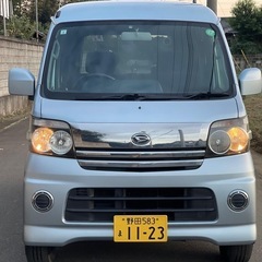 ＊ダイハツ　アトレーワゴン　カスタム＊ターボ＊車検令和8年3月まで＊