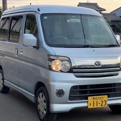 ＊ダイハツ　アトレーワゴン　カスタム＊ターボ＊車検令和8年3月まで＊の画像