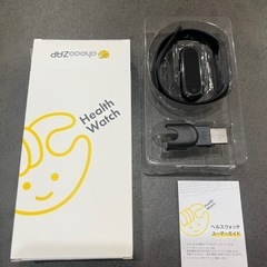 新品未使用　チョコザップ　スマートウォッチの画像