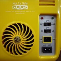 非売品 ロバパン ミッフィーのるんるん温・冷蔵庫 高さ32.5cm 2002年製 シガーソケット用電源コード欠品 札幌市東区 新道東店の画像