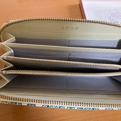【値下げ】【中古美品】友禅文庫　レディース 長財布 本革 日本製の画像