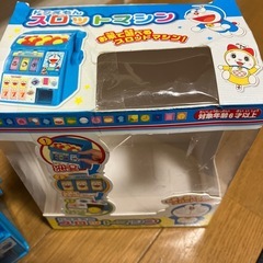 ドラえもん　スロットマシーンの画像
