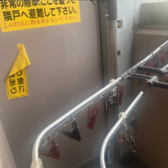 物干し竿