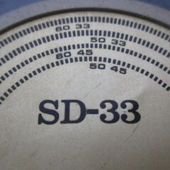 G♪5 スタビライザー AUDIOCRAFT オーディオクラフト SD-33 ディスクスタビライザー 検：オーディオ機器 ターンテーブル 周辺機器の画像