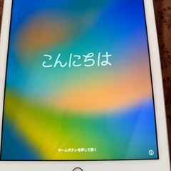 iPad 32GB Wi-Fiセルラーモデル MPG42J/A ...