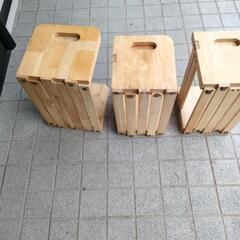 木製ブックスタンド伸縮の画像