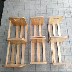 木製ブックスタンド伸縮の画像