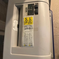 IRIS/アイリスオーヤマ シュレッダー SCA410D★カード対応/電動シュレッダー/オフィス/事務用品★動作確認済み★の画像