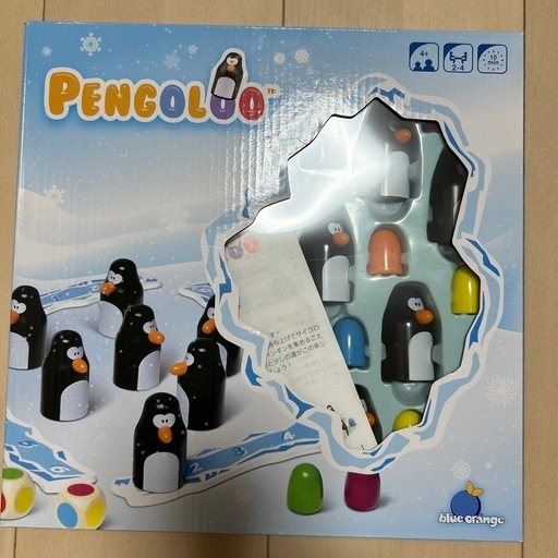 ペングルー　すごろくや　ボードゲーム