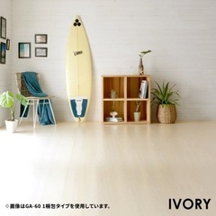 約30%off！新品WOODCARPET ウッドカーペット 江戸間6畳 アイボリーの画像