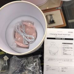 【950】充電式ヘアウォッシュスパ フェスティノ SMHB-019の画像