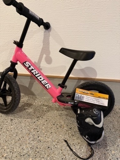 ストライダー　おもちゃ 幼児用自転車