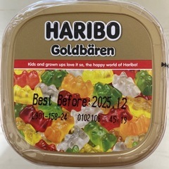 三菱食品 ハリボー ゴールドベアの画像