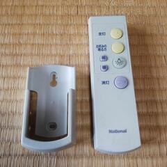 【受付終了】シーリングライト National 照明器具の画像