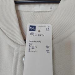 ブルゾン　アウターの画像