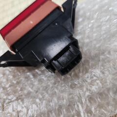 ホンダ フリードGB3 純正 ハザードスイッチの画像
