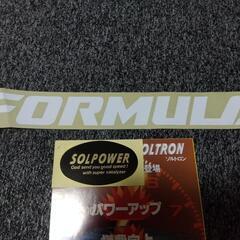カタログの画像