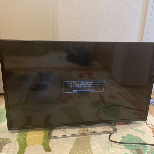 【11月末まで】液晶テレビ　32型