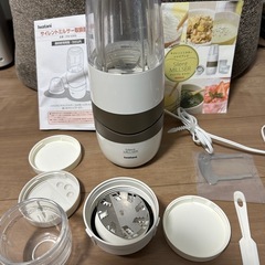 サイレントミルサーの中古が安い!激安で譲ります・無料で サイレントミルサーの中古が安い!激安で譲ります・無料で