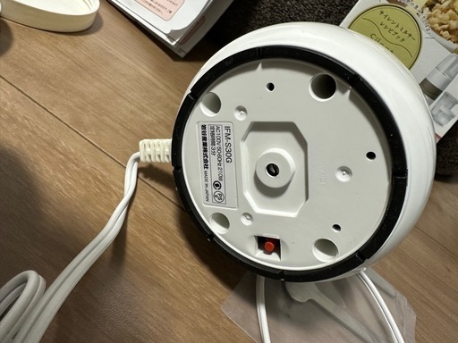Iwatani サイレントミルサー IFM-S30G-R