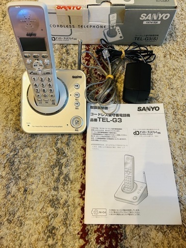 SANYO コードレス留守番電話機 TEL-G3