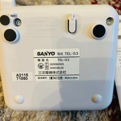 SANYO コードレス留守番電話機 TEL-G3の画像