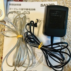SANYO コードレス留守番電話機 TEL-G3の画像