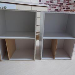 ２段カラーボックス ホワイト ２つ