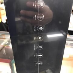 【951】ハンディガン  MYTREX REBIVE EX PROの画像