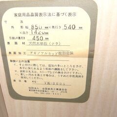 配達先決定🚚　無料配達します🚚子供部屋タンス💖ハンガーラック💖85×54×高さ142㎝💖の画像