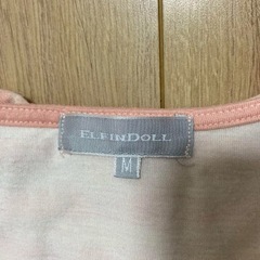 授乳服 ピンクのストライプトップスの画像
