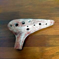 ★オカリナ 楽器 中古品　茶