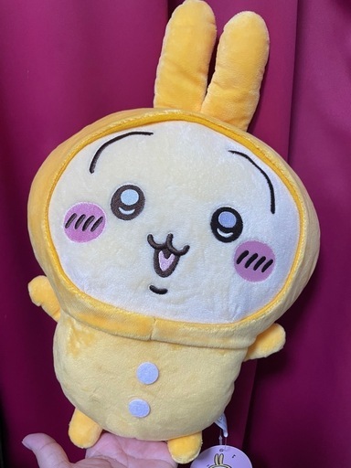 ちいかわ パジャマBIGぬいぐるみ うさぎ