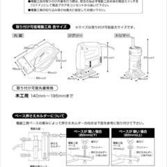 高儀(Takagi) ツールスタンド EARTH MAN 3WAY ブラックの画像