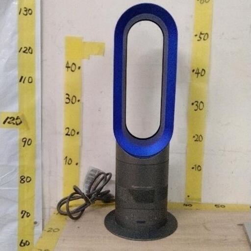 その他 1027-318 dyson hot+cool