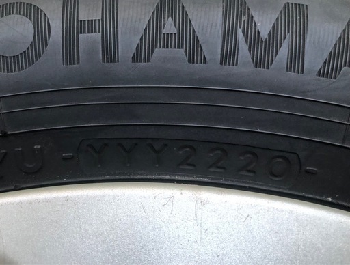 【お譲りする方決まりました】スタッドレス　175/65/R15 ヨコハマ　lG60