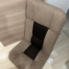 【腰痛の方へ】座椅子(元1.2万円)