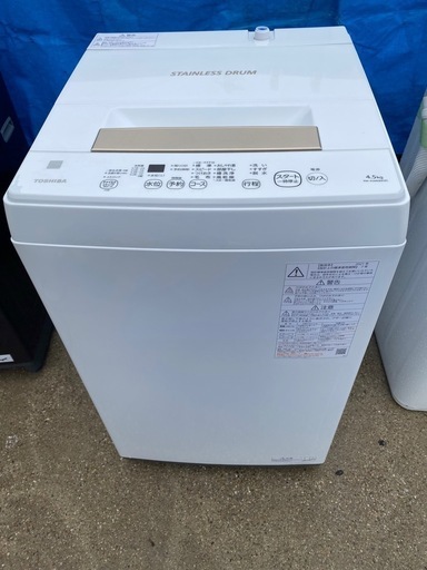 お薦め品‼️分解洗浄済み‼️東芝洗濯機4.5kg2021年