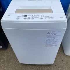 お薦め品‼️分解洗浄済み‼️東芝洗濯機4.5kg2021年の画像